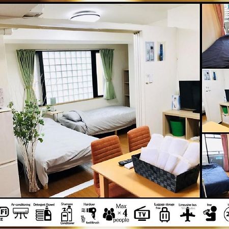 Goodstayhostel 大国町 Ōsaka Exterior foto