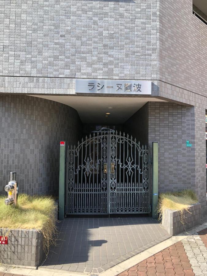 Goodstayhostel 大国町 Ōsaka Exterior foto