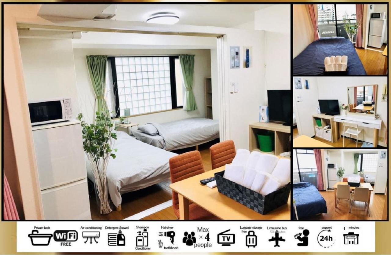 Goodstayhostel 大国町 Ōsaka Exterior foto